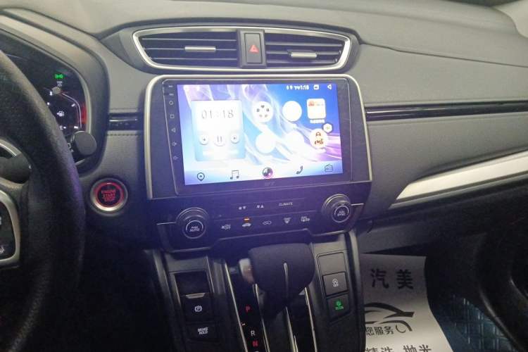 Used Honda CR-V 2021 240TURBO CVT Two-Wheel Drive Urban Edition Audio And AC Panel