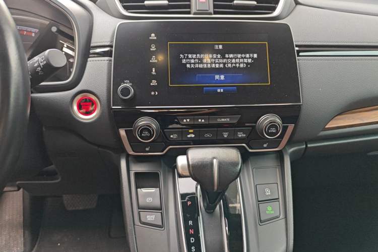 Used Honda CR-V 2021 240TURBO CVT Four-Wheel Drive Luxury Edition Audio And AC Panel