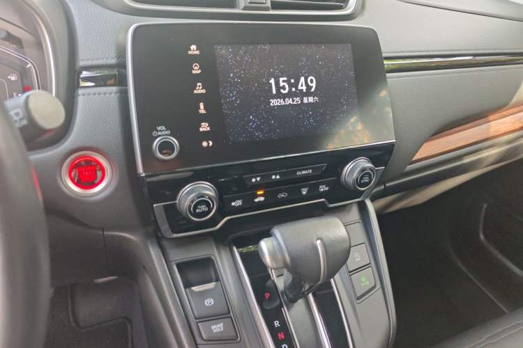 Used Honda CR-V 2021 240TURBO CVT 2WD Fashion Edition Audio And AC Panel
