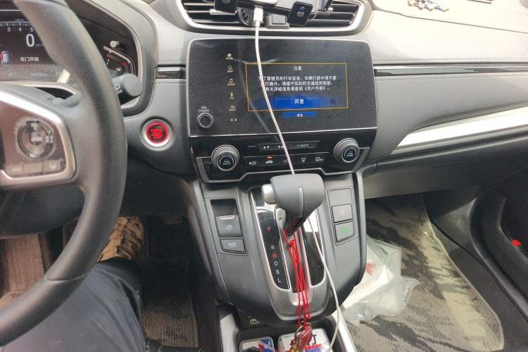Used Honda CR-V 2021 240TURBO CVT Two-Wheel Drive Urban Edition Audio And AC Panel