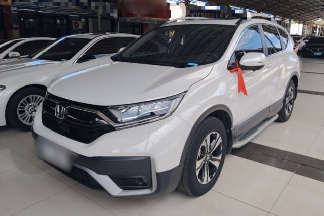 Ojetý Honda CR-V 2021 240TURBO CVT 2WD Comfort Version