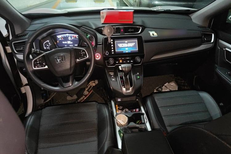 Used Honda CR-V 2021 240TURBO CVT Two-Wheel Drive Urban Edition Center Console