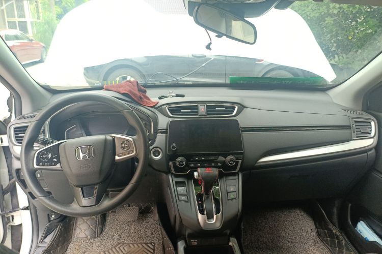 Used Honda CR-V 2021 240TURBO CVT Two-Wheel Drive Urban Edition Center Console