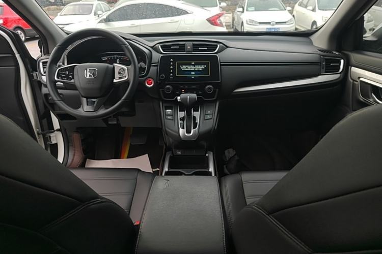 Used Honda CR-V 2021 240TURBO CVT Two-Wheel Drive Urban Edition Center Console