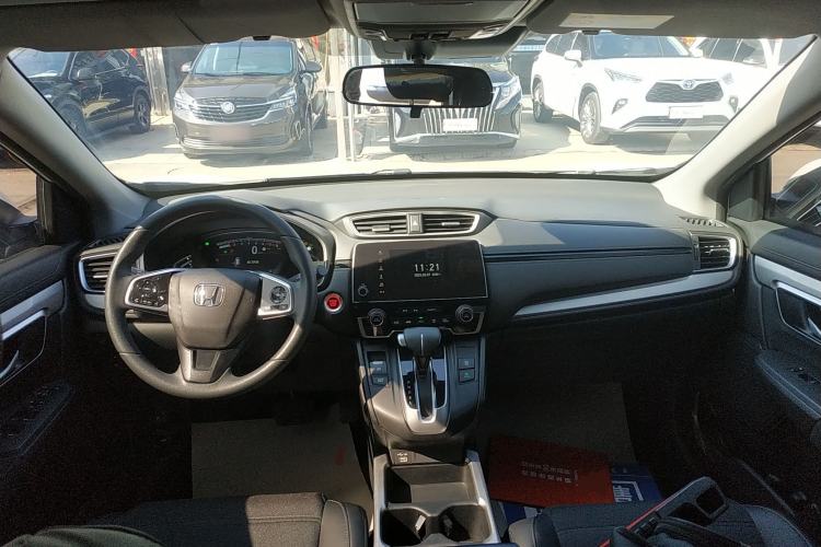 Used Honda CR-V 2021 240TURBO CVT Two-Wheel Drive Urban Edition Center Console