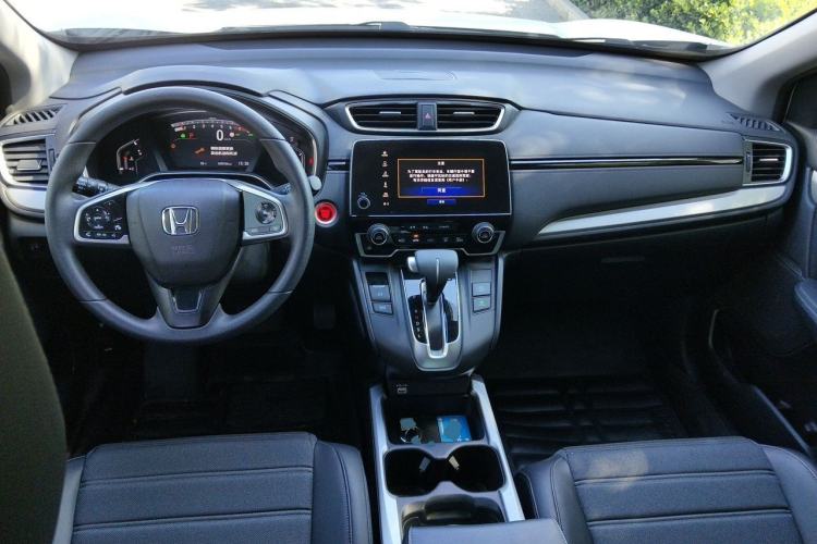 Used Honda CR-V 2021 240TURBO CVT Two-Wheel Drive Urban Edition Center Console