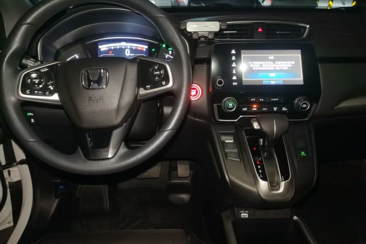 Used Honda CR-V 2021 240TURBO CVT Two-Wheel Drive Urban Edition Center Console