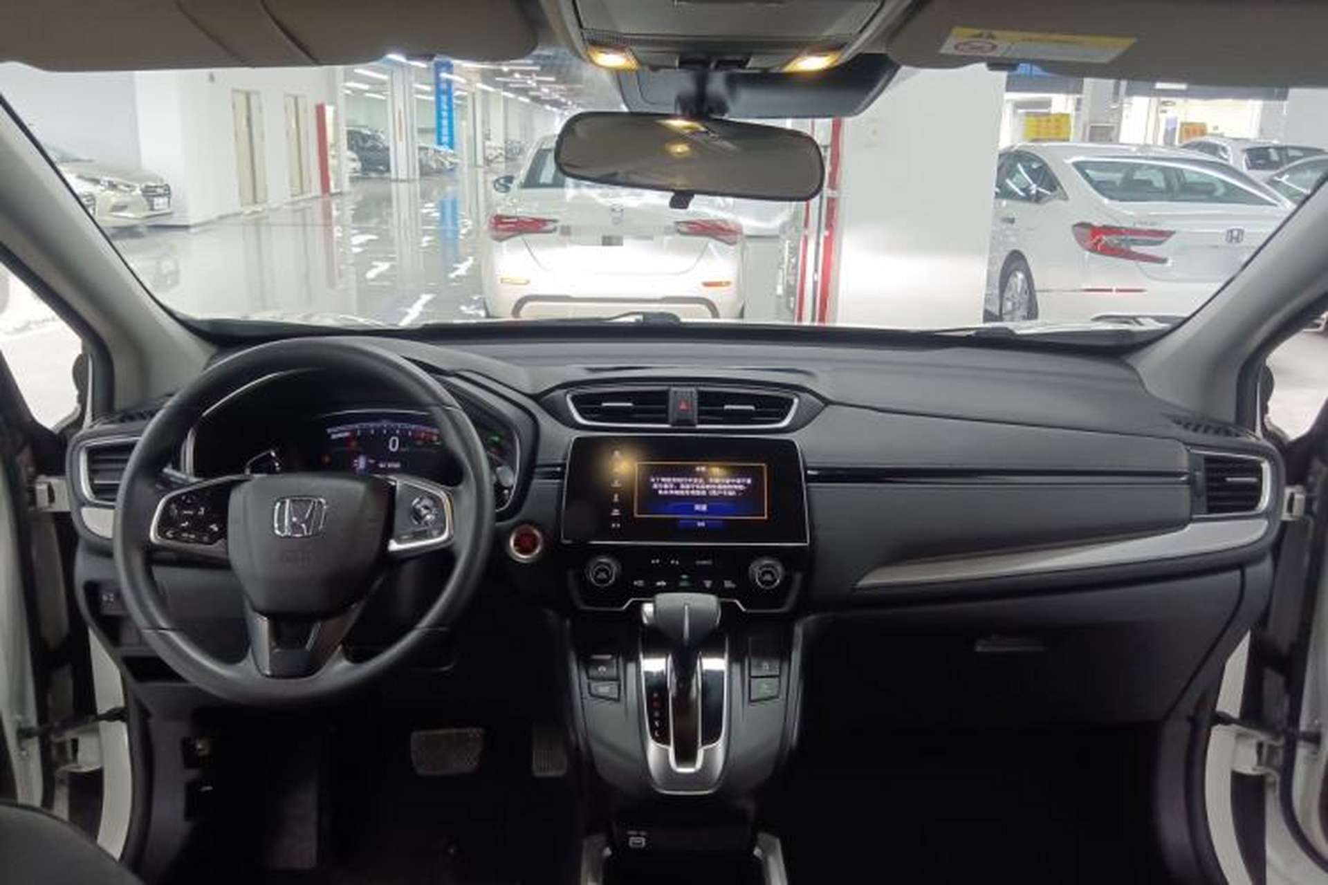 Used Honda CR-V 2021 240TURBO CVT Two-Wheel Drive Urban Edition Center Console