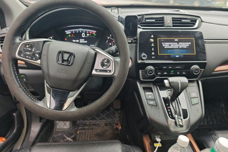 Used Honda CR-V 2021 240TURBO CVT 2WD Fashion Edition Center Console