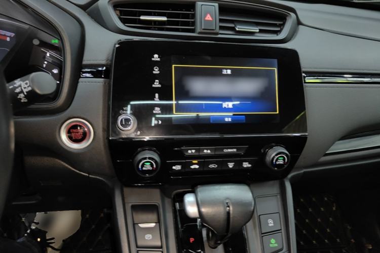 Used Honda CR-V 2021 240TURBO CVT 2WD Black Jazz Edition Center Console