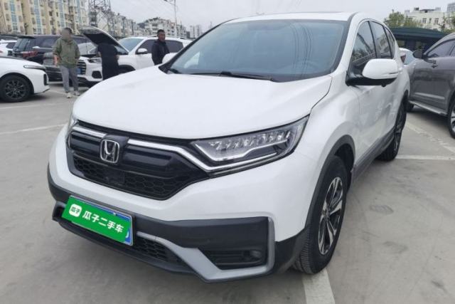 Ojetý Honda CR-V 2021 240TURBO CVT 2WD Comfort Version