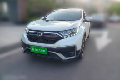 Used Honda CR-V 2021 240TURBO CVT 2WD Comfort Version