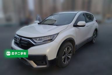 Used Honda CR-V 2021 240TURBO CVT Two-Wheel Drive Urban Edition