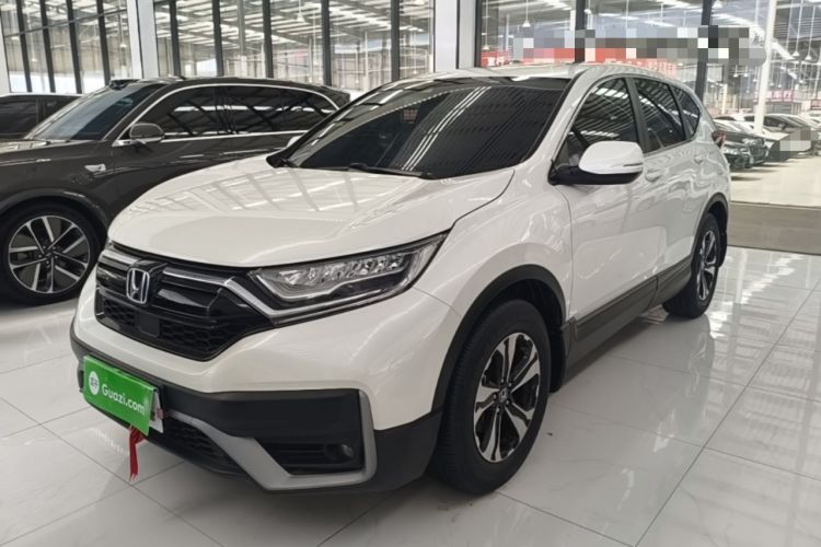 Gebrauchter Honda CR-V 2021 240TURBO CVT Two-Wheel Drive Urban Edition Guazi used car, China used car export, Used car for sale, Used  cars, Cheapest cars for sale
