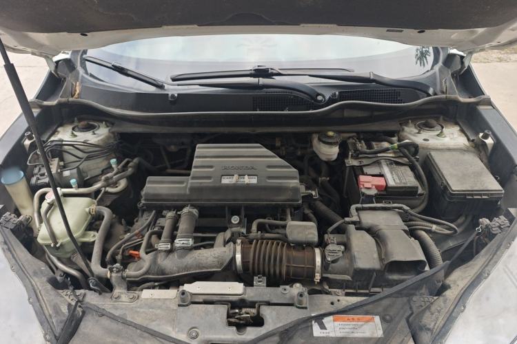 Used Honda CR-V 2021 240TURBO CVT Two-Wheel Drive Urban Edition Engine Bay