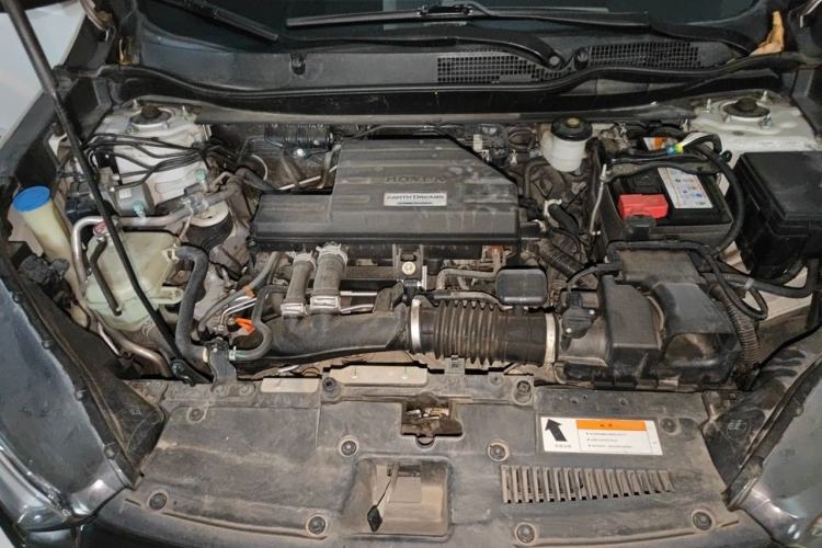 Used Honda CR-V 2021 240TURBO CVT Two-Wheel Drive Urban Edition Engine Bay