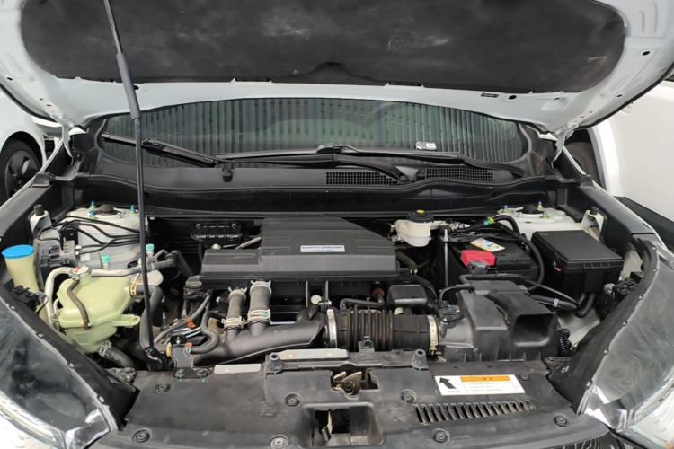Used Honda CR-V 2021 240TURBO CVT Two-Wheel Drive Urban Edition Engine Bay