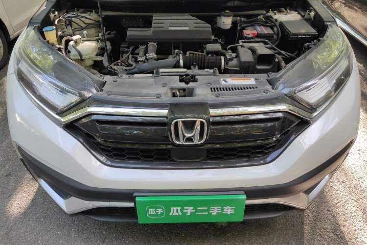 Used Honda CR-V 2021 240TURBO CVT Four-Wheel Drive Luxury Edition Engine Bay