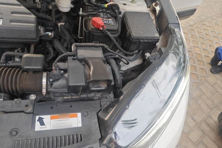 Used Honda CR-V 2021 240TURBO CVT 2WD Comfort Version Engine Bay Left
