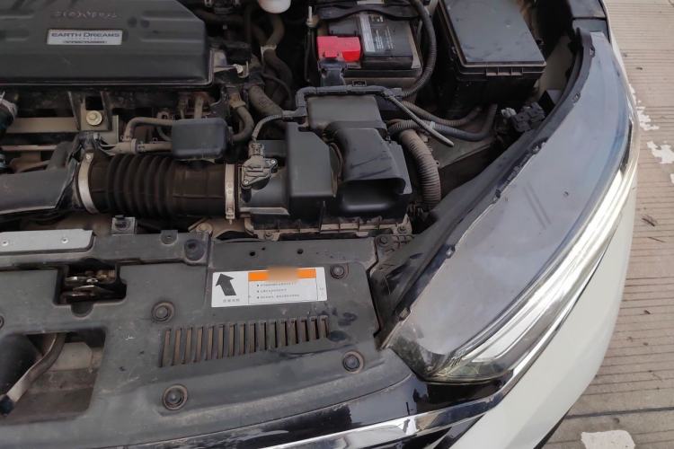 Used Honda CR-V 2021 240TURBO CVT Two-Wheel Drive Urban Edition Engine Bay Left