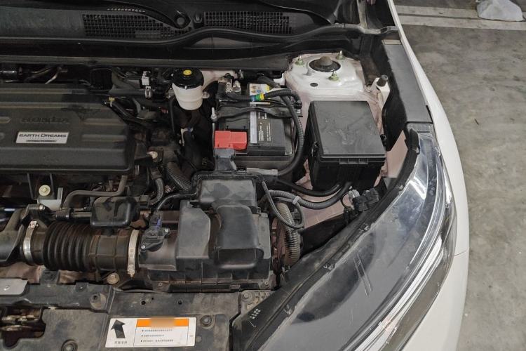 Used Honda CR-V 2021 240TURBO CVT Two-Wheel Drive Urban Edition Engine Bay Left