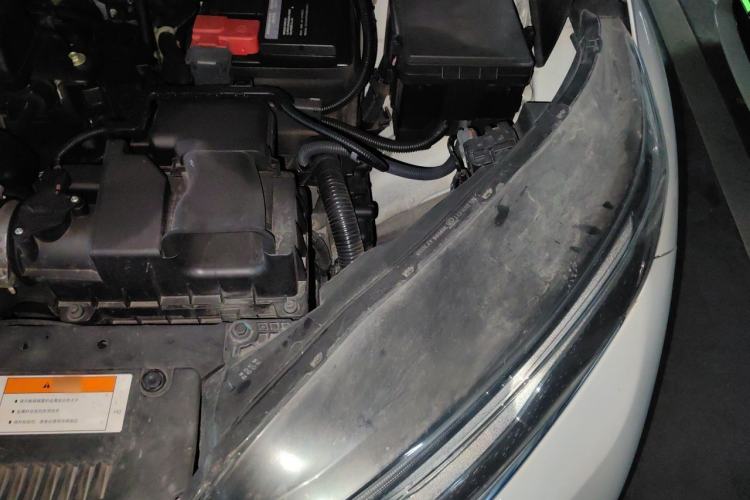 Used Honda CR-V 2021 240TURBO CVT Two-Wheel Drive Urban Edition Engine Bay Left