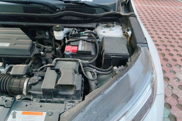 Used Honda CR-V 2021 240TURBO CVT Two-Wheel Drive Urban Edition Engine Bay Left