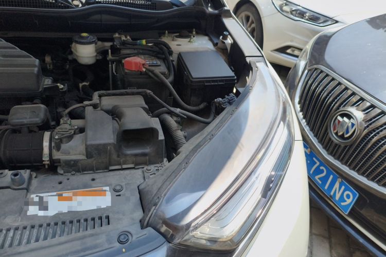 Used Honda CR-V 2021 240TURBO CVT 2WD Comfort Version Engine Bay Left
