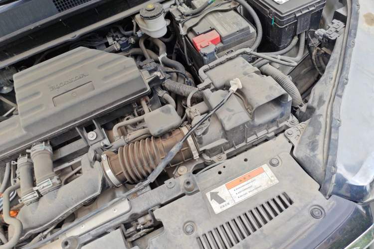 Used Honda CR-V 2021 240TURBO CVT Two-Wheel Drive Urban Edition Engine Bay Left