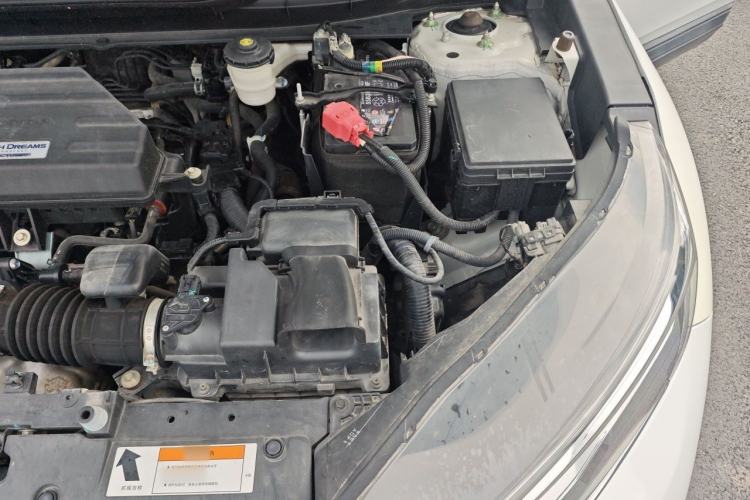 Used Honda CR-V 2021 240TURBO CVT 2WD Comfort Version Engine Bay Left