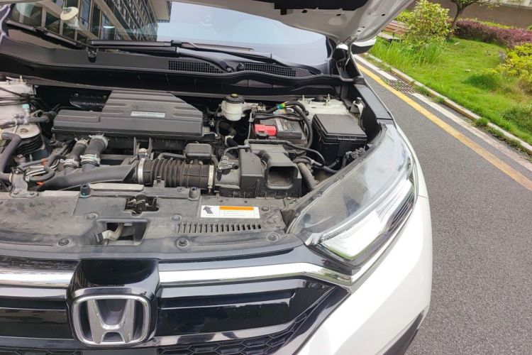 Used Honda CR-V 2021 240TURBO CVT Two-Wheel Drive Urban Edition Engine Bay Left
