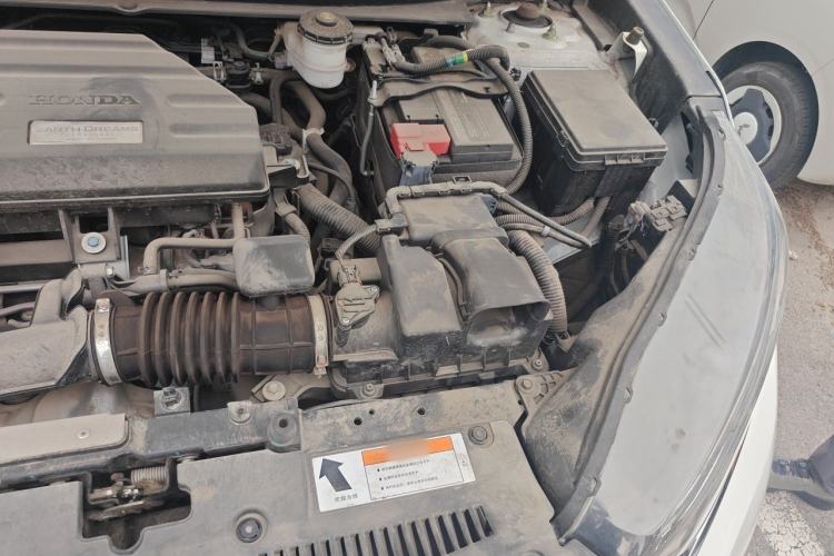 Used Honda CR-V 2021 240TURBO CVT Two-Wheel Drive Urban Edition Engine Bay Left