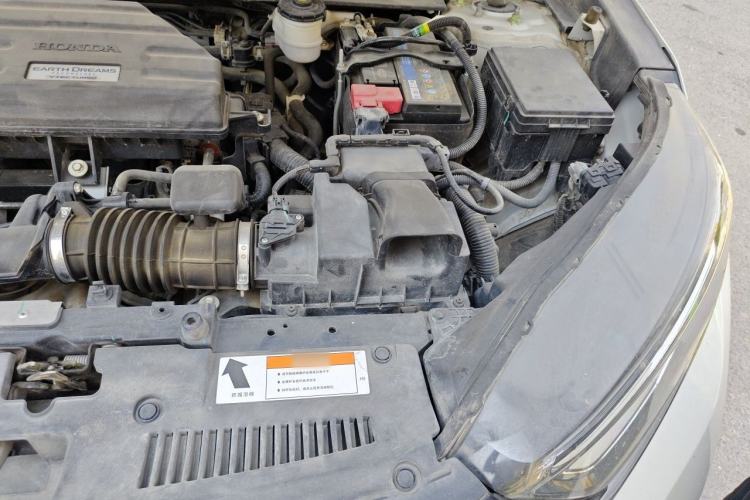 Used Honda CR-V 2021 240TURBO CVT 2WD Fashion Edition Engine Bay Left