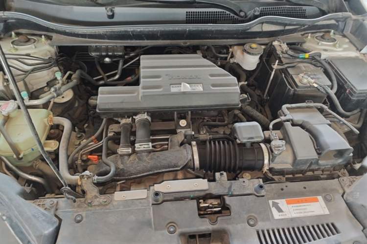 Used Honda CR-V 2021 240TURBO CVT 2WD Comfort Version Engine Bay
