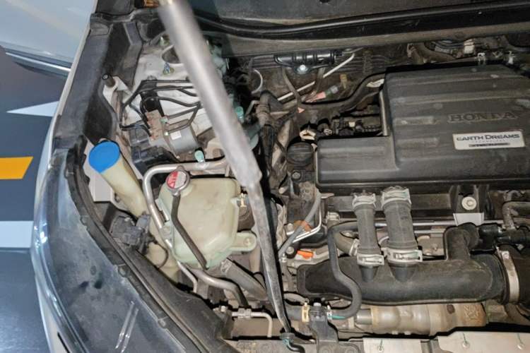 Used Honda CR-V 2021 240TURBO CVT Two-Wheel Drive Urban Edition Engine Bay Right