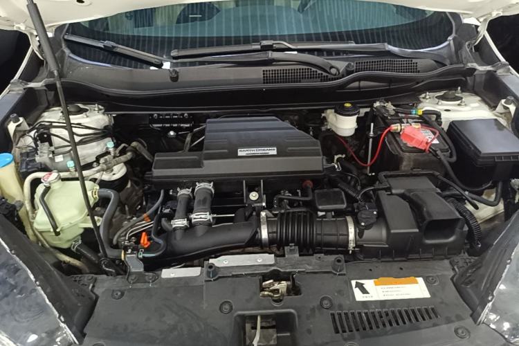 Used Honda CR-V 2021 240TURBO CVT 2WD Comfort Version Engine Bay