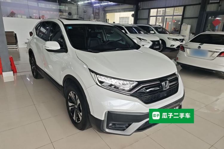Used Honda CR-V 2021 240TURBO CVT 2WD Comfort Version Exterior 1
