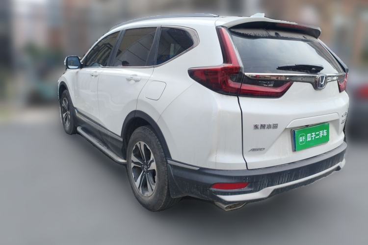 Used Honda CR-V 2021 240TURBO CVT Four-Wheel Drive Luxury Edition Exterior 2