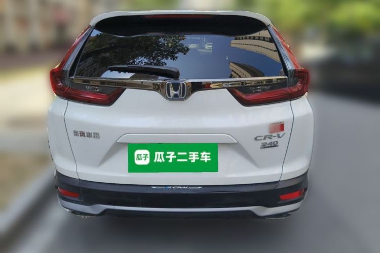 Used Honda CR-V 2021 240TURBO CVT Two-Wheel Drive Urban Edition Exterior 4
