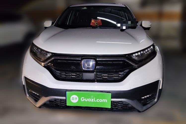 Used Honda CR-V 2021 Rui Hybrid 2.0L 2WD Pure Edition Front
