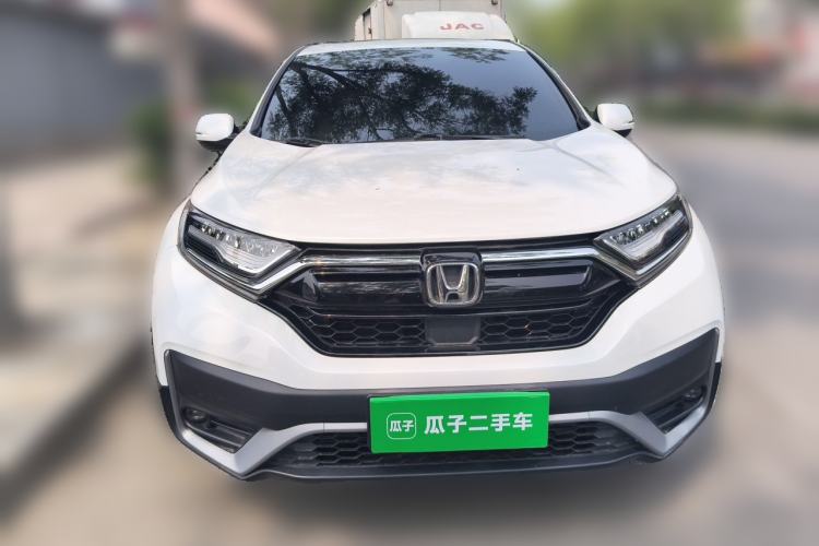 Used Honda CR-V 2021 240TURBO CVT Two-Wheel Drive Urban Edition Front