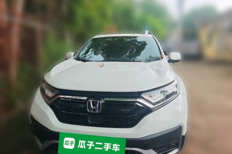 Used Honda CR-V 2021 240TURBO CVT Two-Wheel Drive Urban Edition Front