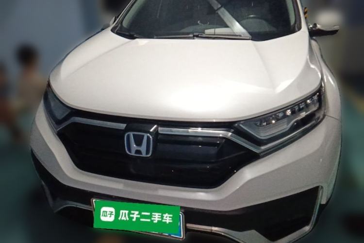 Used Honda CR-V 2021 Rui Hybrid 2.0L 2WD Pure Drive Edition Front
