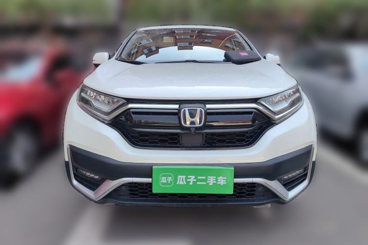 Used Honda CR-V 2021 Rui Hybrid 2.0L 2WD Pure Drive Edition Front