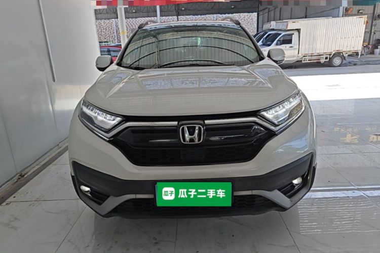 Used Honda CR-V 2021 240TURBO CVT 2WD Comfort Version Front