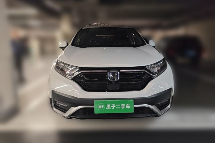 Used Honda CR-V 2021 Rui Hybrid 2.0L 2WD Pure Drive Edition Front
