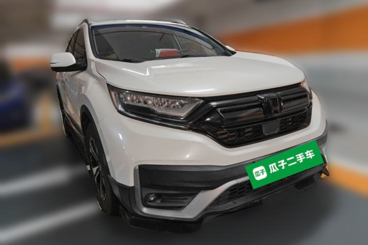 Used Honda CR-V 2021 240TURBO CVT Two-Wheel Drive Urban Edition Front Right 45 Deg