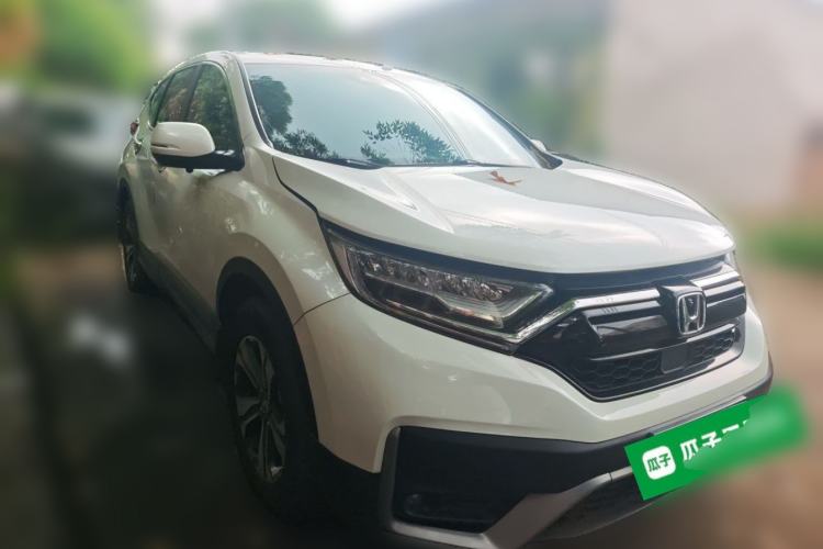 Used Honda CR-V 2021 240TURBO CVT Two-Wheel Drive Urban Edition Front Right 45 Deg