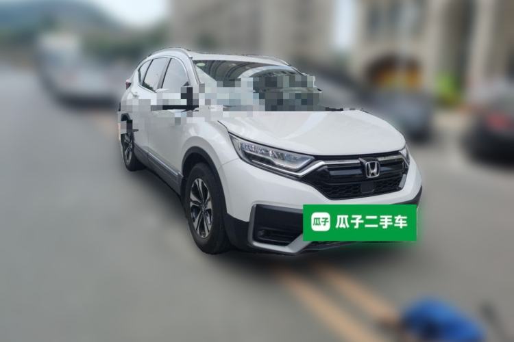 Used Honda CR-V 2021 240TURBO CVT Two-Wheel Drive Urban Edition Front Right 45 Deg