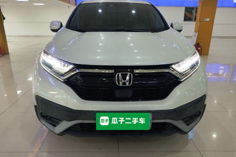 Used Honda CR-V 2021 240TURBO CVT Two-Wheel Drive Urban Edition Front